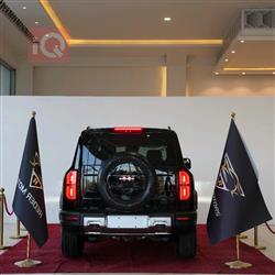 بي واي دي ليوبارد 5